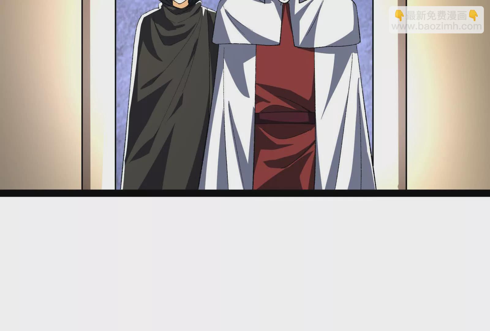 古神遊戲 - 第99話 饒命！心驚膽戰的薩滿(2/2) - 1